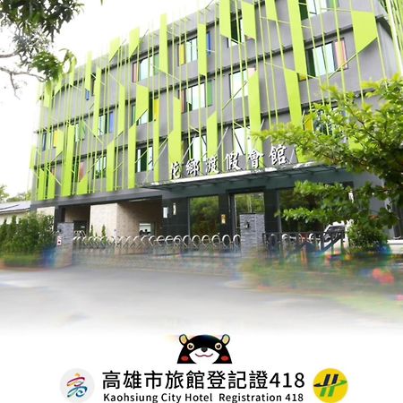 Hua Xiang Hotel-Qishan Exteriér fotografie